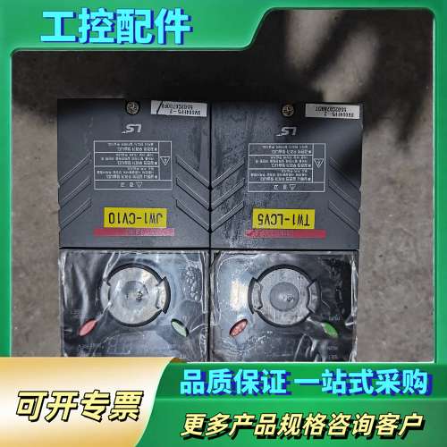 LG变频器ls  sv004fp5-2成色好实物图  0.4【议价】