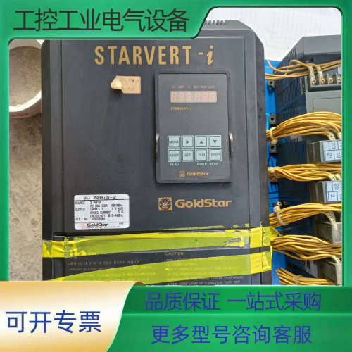 goldstar变频器SV 008iS-2【议价】