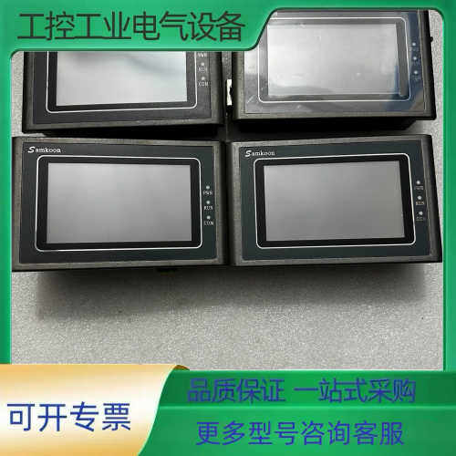 拆机 显控触摸屏一体机 GC-043-16M 实图 功能包好【议价】