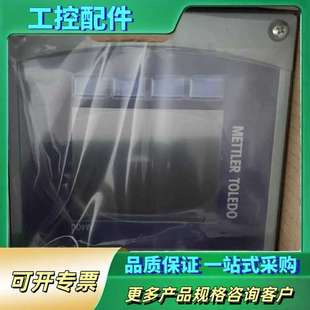 Cond 议价 ind 52121435 M420