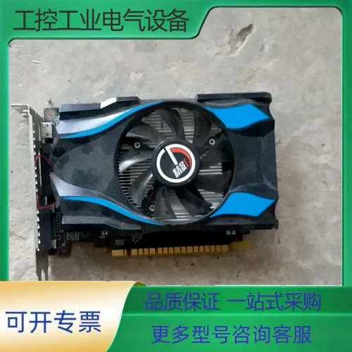 精影gtx750  1gb  gddr5终极玩家【议价】