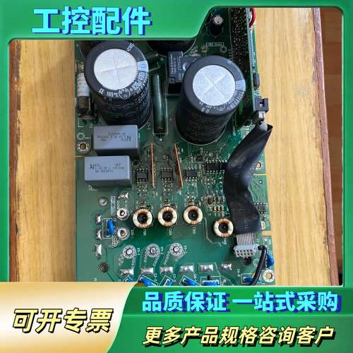 RINT-5311C RASI-01C 7MBR50SB12【议价】