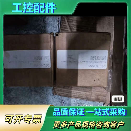 MAXCESS PERMA-TORK 扭矩控制器,型号HC4【议价】