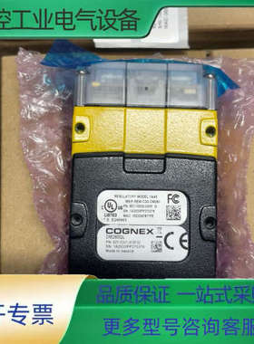 康耐视DM260QL【议价】