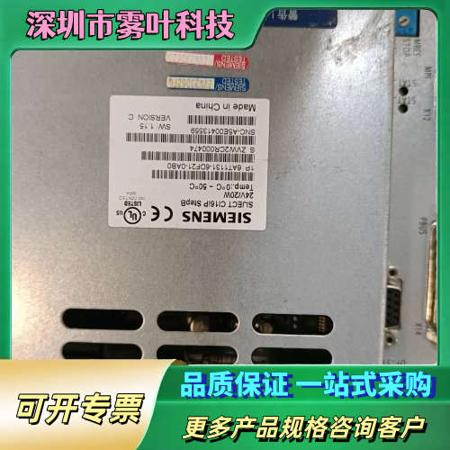 6AT1131-6DD21-00【议价】