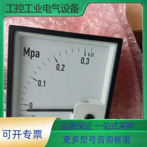 et eltroma PQ96 压力表 0-0.32MPa【议价】