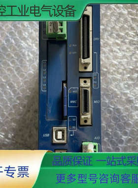 SCUC-001-BLK-V【议价】