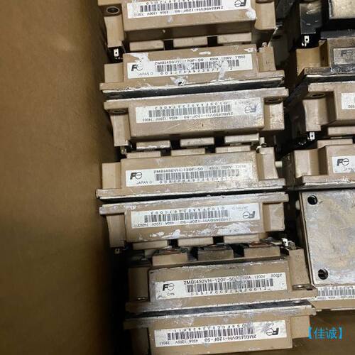 【佳诚】2MBI450VH-120F-50 原装拆机正品富士模块 外【议价】
