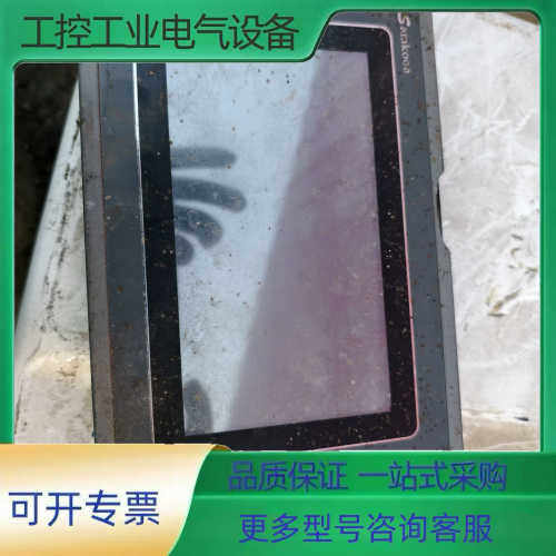 拆机 显控触摸屏，GC-043-16M 成色如图【议价】