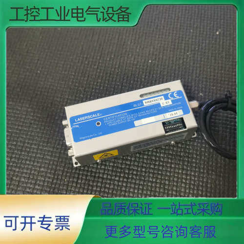 LASERSCALE激光尺BL57-046REHBT20 C【议价】