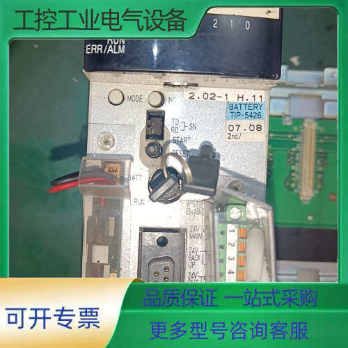 T0Y0PUC-PCS.CPU【议价】