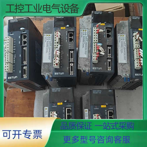 ESTUN埃斯顿伺服驱动器 PRONET-10AEA-EC-【议价】