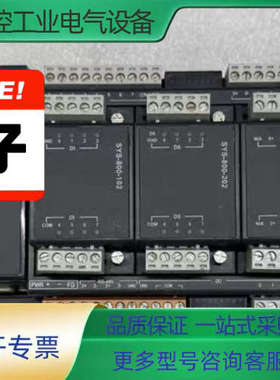 SIXNET西斯耐特SYS-800-001，IAAB1375【议价】