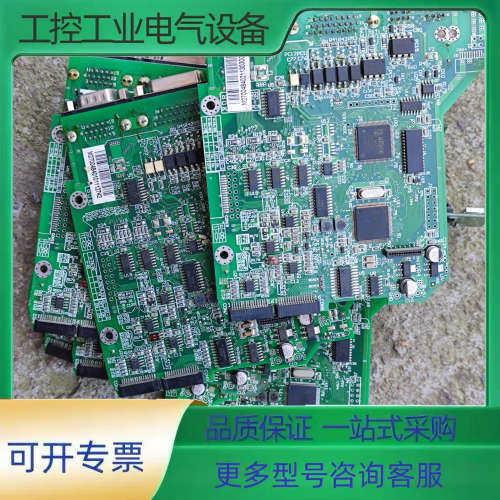 kt270-h-20cpu板【议价】