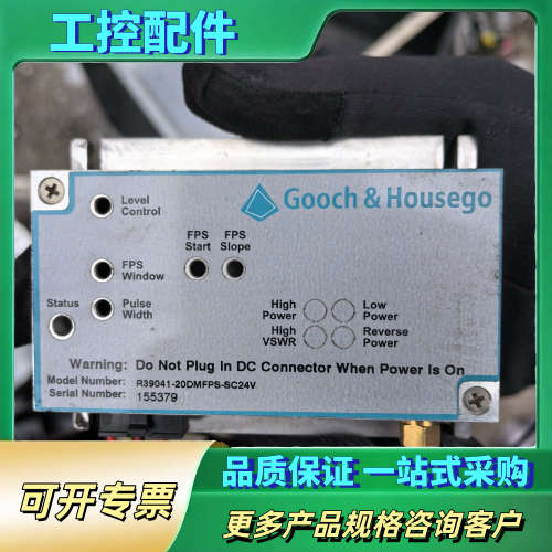 Gooch&Housego古奇激光配件R39041 Q驱,成【议价】