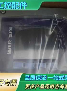 52121355 ISM 1-CH 1/2 DIN 3049【议价】