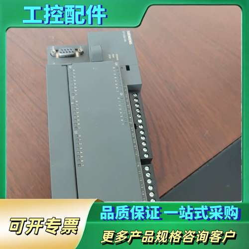PLCS7-200CN模块6ES7216-2BD23-【议价】