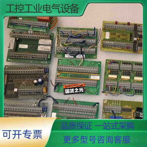 HEUFT 海富检测机 配件【议价】