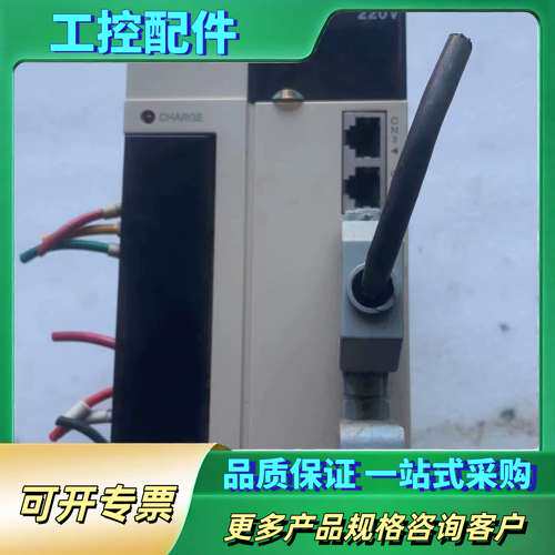 汉桥科技伺服驱动器，HS100M2-N30A，1.5KW，二【议价】