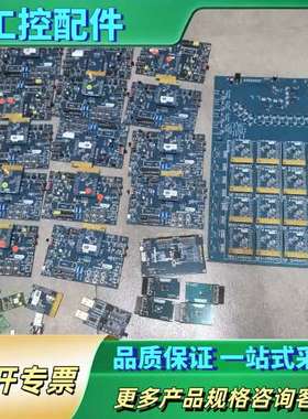 atmel+samd20+XPLAINED+pro【议价】