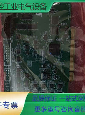 GRAPHIN IPM-8531D【议价】