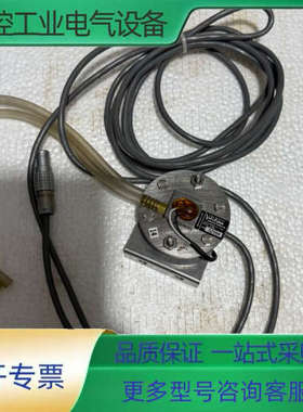 Validyne低范围差压传感器【议价】