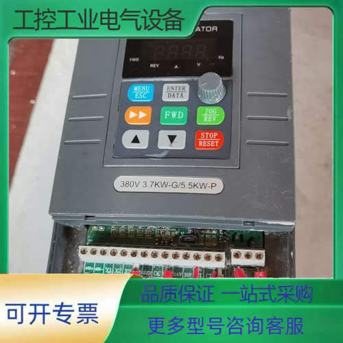 YX2000D-4T0037G/4T0055P-C 源信变频【议价】