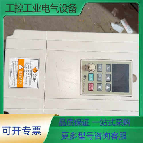 亚泰变频器3.7KW/380V YTB0037G4T2B-N【议价】