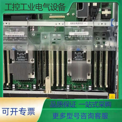 CPU5218r 正式版【议价】