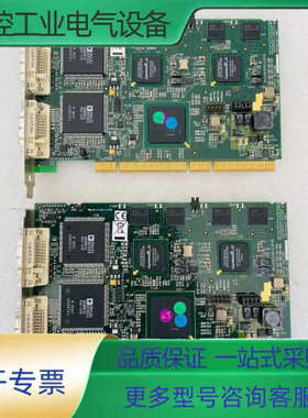 DGC133E 数据通路DATAPATH LIMITED C【议价】