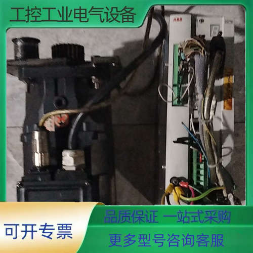 ABB伺服电机驱动器一套,型号DGV700.DGV1MRC0【议价】
