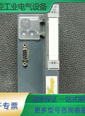 图尔克 BL20-GW-PBDP-12MB  6827002【议价】