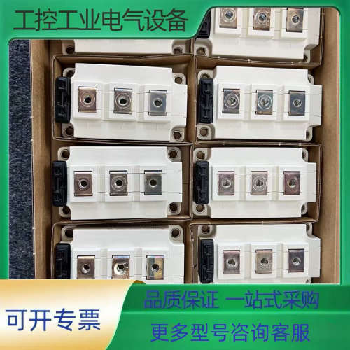 FF200R12KE4【议价】