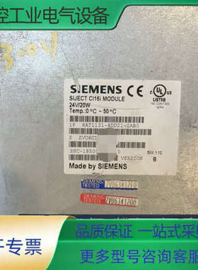 SUCET Cl16i模块，型号6AT1131-6DD【议价】