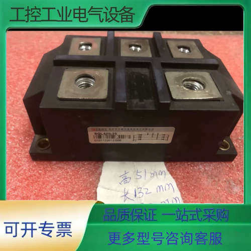 MDS400-25 SQL400-25 400A2500V【议价】