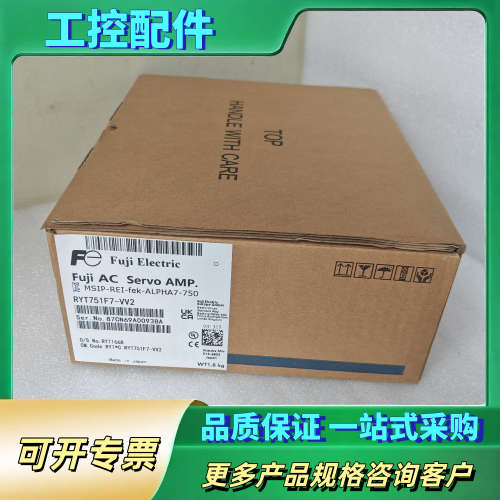 富士伺服驱动器RYT751F7-VV2实单联系，商议【议价】