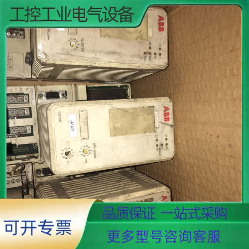ABB DCS模块CI810B。TB820V2【议价】