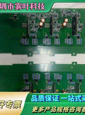 伟肯变频器模块驱动板 检测板VACON  PC00825A【议价】