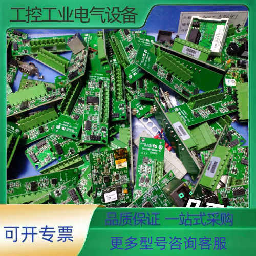 信捷BD板 XC-2AD2PT-BD XC-RS485-BD【议价】