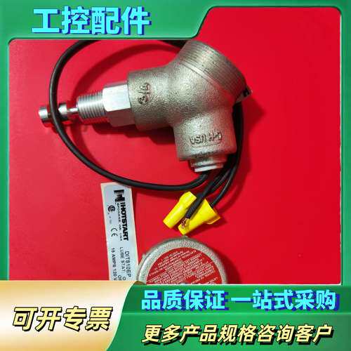 HOTSTART预热器，CROUSE－HINDS克劳斯海因兹【议价】