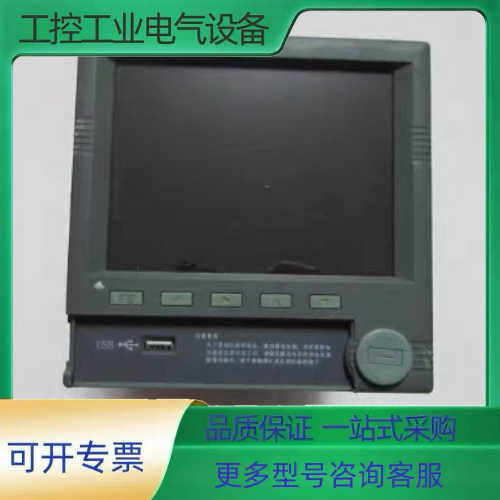 智能仪表 KSTT/R1412/TD4 一台重量2.3公斤【议价】