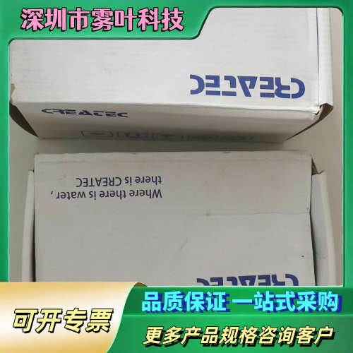 科瑞达酸碱检测控制仪表PH/ORP-5500【议价】
