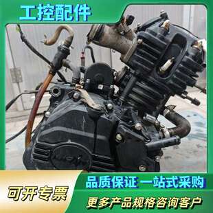 力帆KPT 200的发动机型号为NBF2‌。     台荣g【议价】