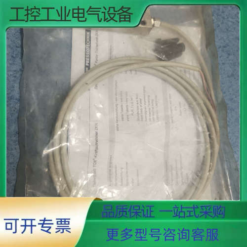 德国TOX传感器X-103-T45-CAL250【议价】