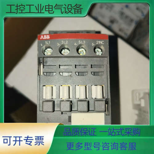#接触器AF09Z-30-10-21  AC/DC24-60【议价】
