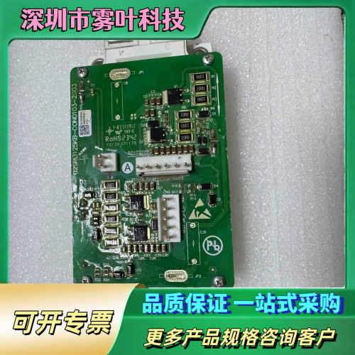 TG600HF12M1-G3A00【议价1】