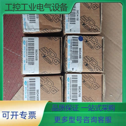 SPG减速机，S6DA75B/1台，s6DA36B/1台，S【议价】