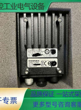 康耐视IS7905C-373-50【议价】