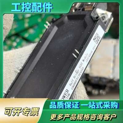 GD600HFX120C6SAD漂亮  95新【议价】