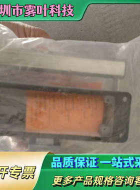 魏德米勒1214300000 HDC 24B ADLU重载连【议价】